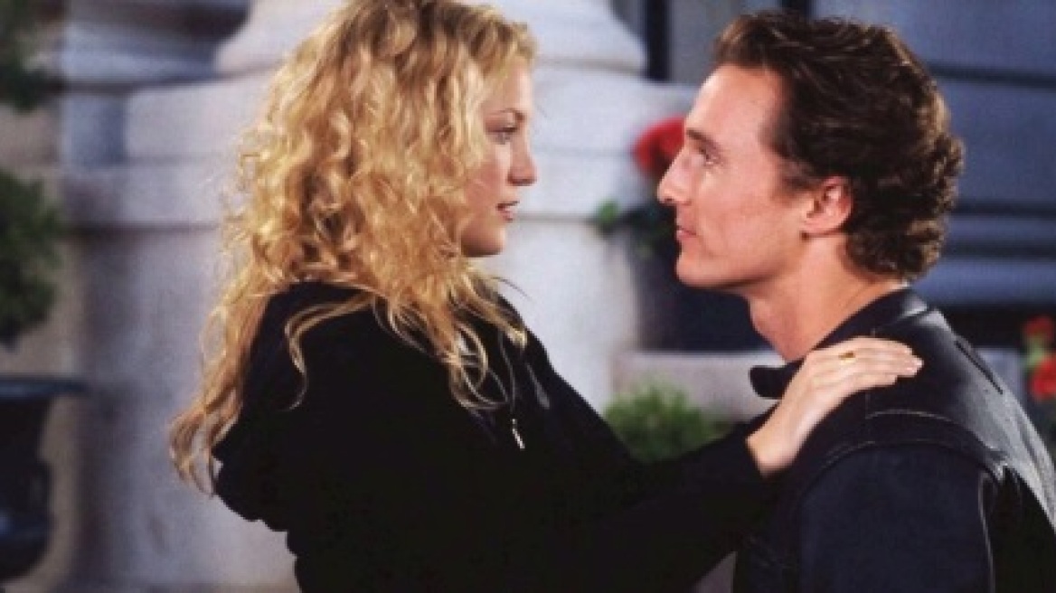 Τα ζευγάρια ζωδίων που δεν ταιριάζουν καθόλου