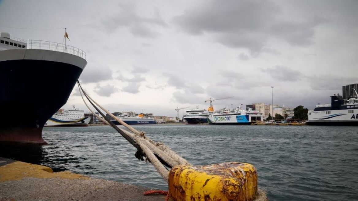 Καιρός: Προβλήματα στα δρομολόγια των πλοίων λόγω ισχυρών ανέμων
