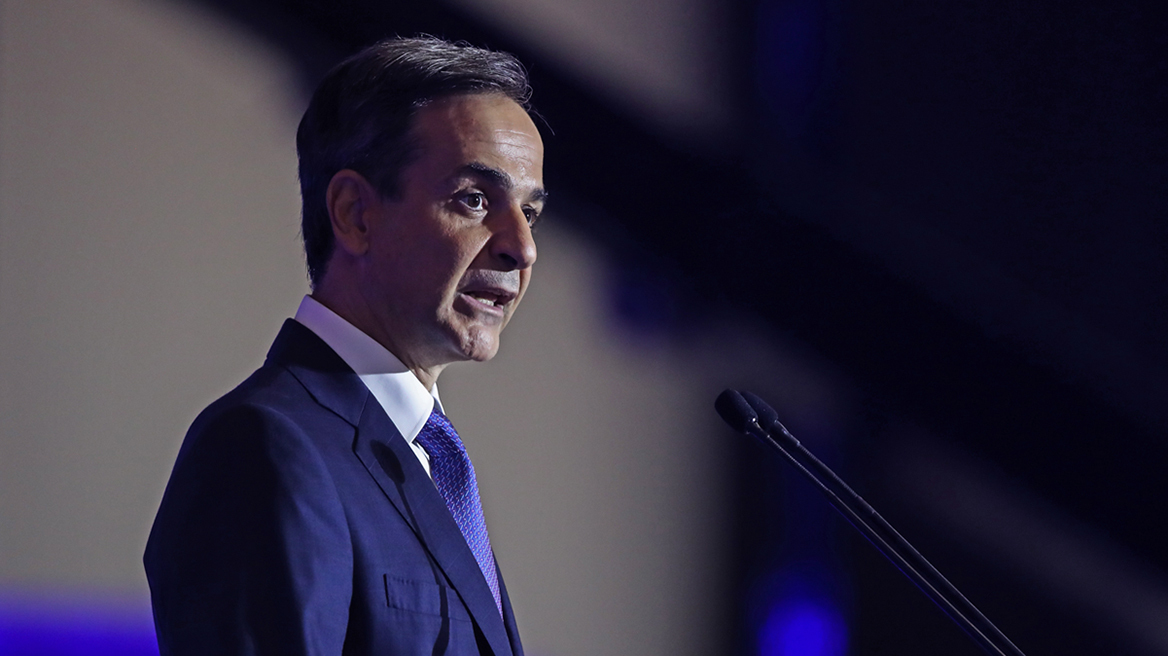 Προϋπολογισμός 2023: Τo «καλάθι» του πρωθυπουργού