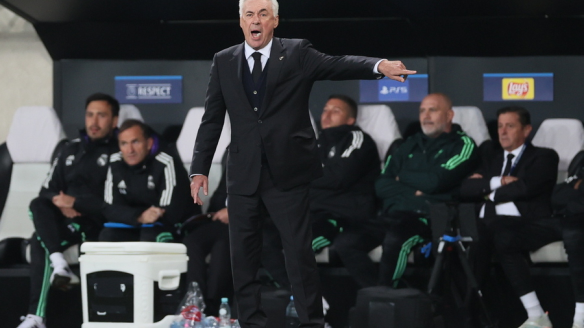 Απόρησε ο Αντσελότι με το βραβείο της Σίτι: «Η Ρεάλ καλύτερη ομάδα του 2022» - «Γελάσαμε στην ανακοίνωση» τόνισε ο Κουρτουά