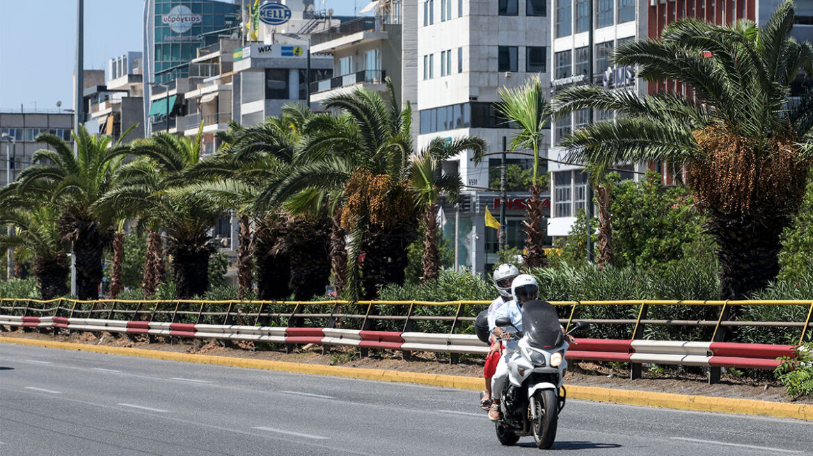 Λεωφόρος Συγγρού: Κυκλοφοριακές ρυθμίσεις αύριο και μεθαύριο λόγω εκτέλεσης έργων