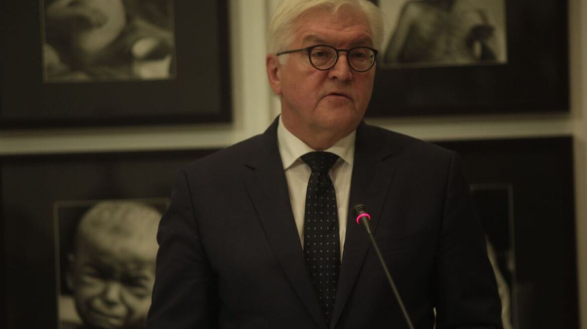 Ουκρανία: Ματαιώνεται η επίσκεψη του Γερμανού προέδρου Σταϊνμάιερ στο Κίεβο για λόγους ασφαλείας