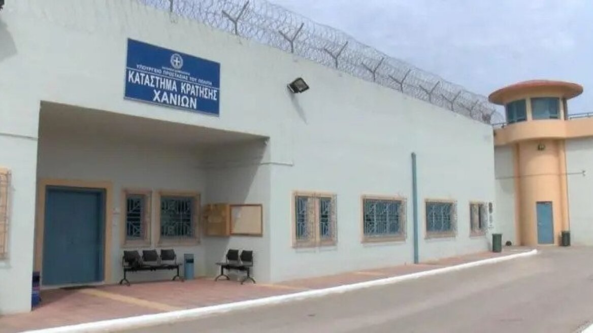 Κρήτη: Εξέγερση στις φυλακές «Κρήτη Ι» στα Χανιά 