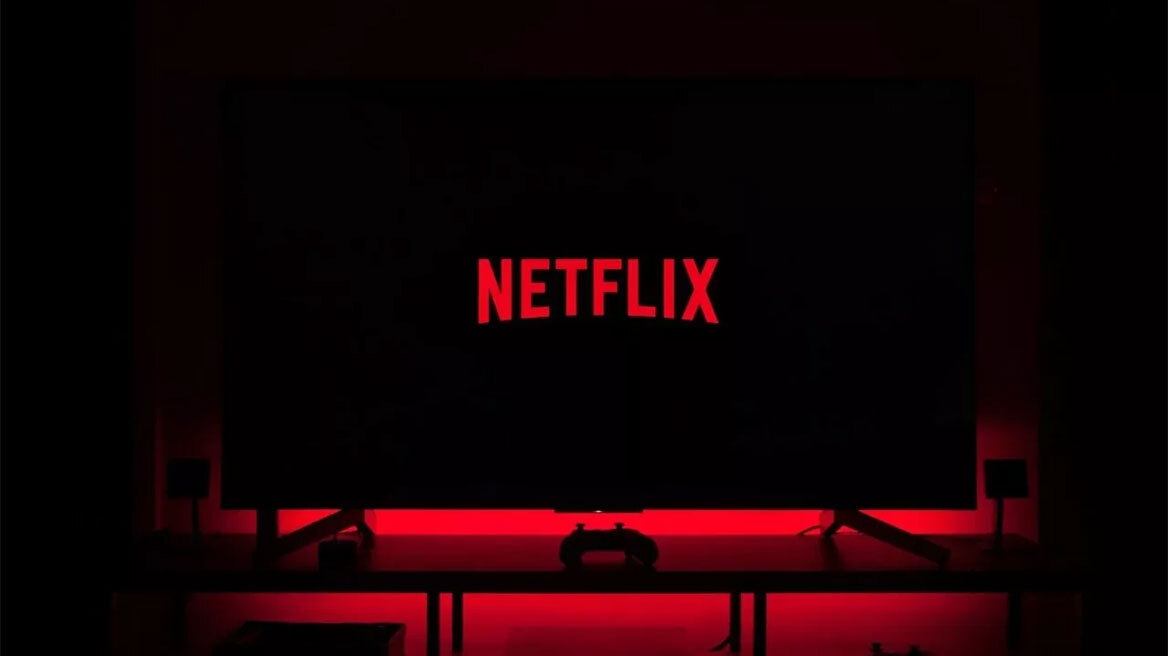 Netflix: Μοιράζεστε κωδικούς; Όχι για πολύ ακόμα