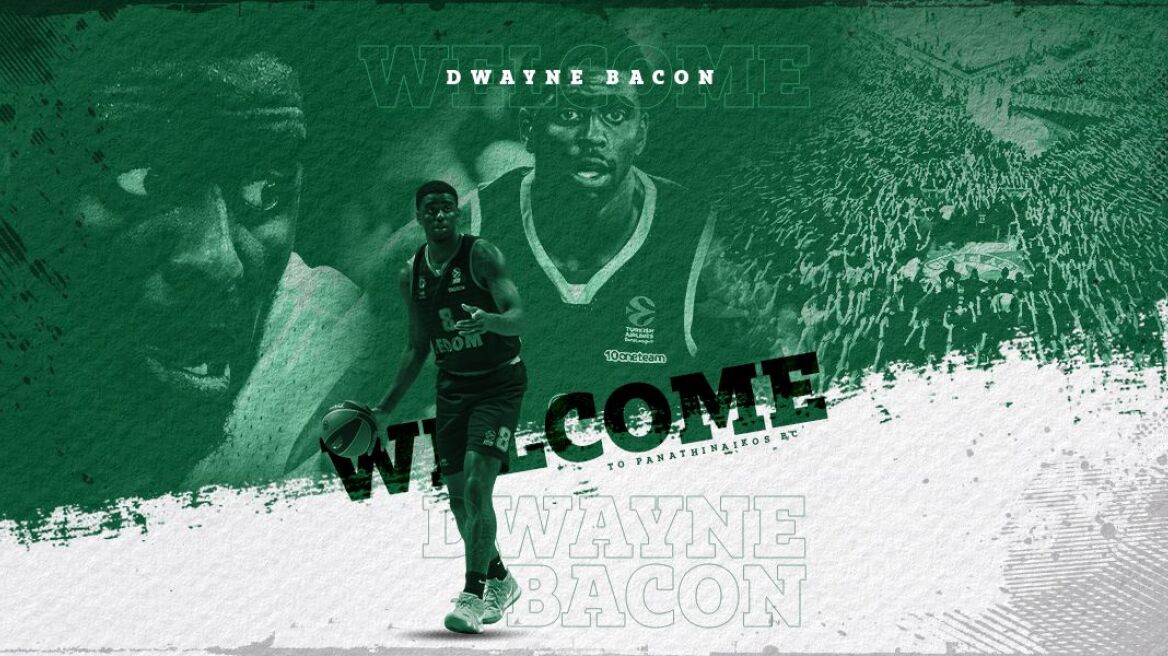  Ανακοινώθηκε από τον Παναθηναϊκό ο Μπέικον - Υπέγραψε διετές συμβόλαιο