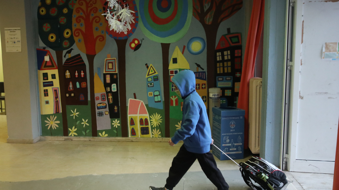 Μυτιλήνη: Δασκάλα έβαλε πιπέρι σε στόμα μαθητή - Τι καταγγέλλουν γονείς