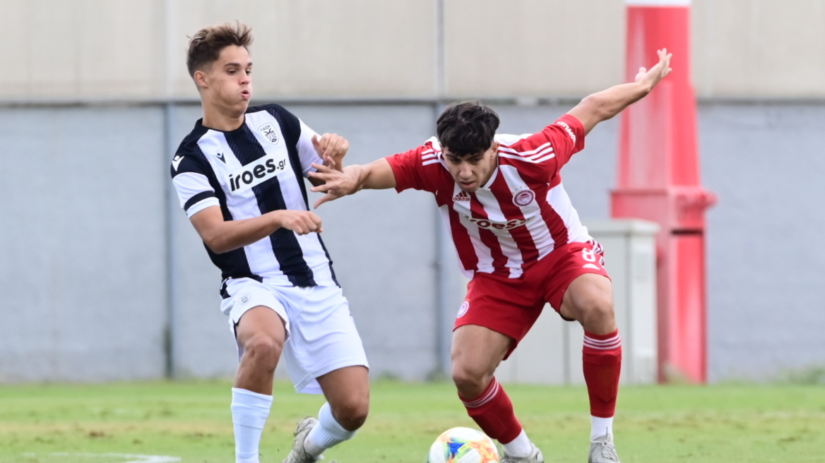 Ολυμπιακός και ΠΑΟΚ στο top-100 των ακαδημιών στην Ευρώπη