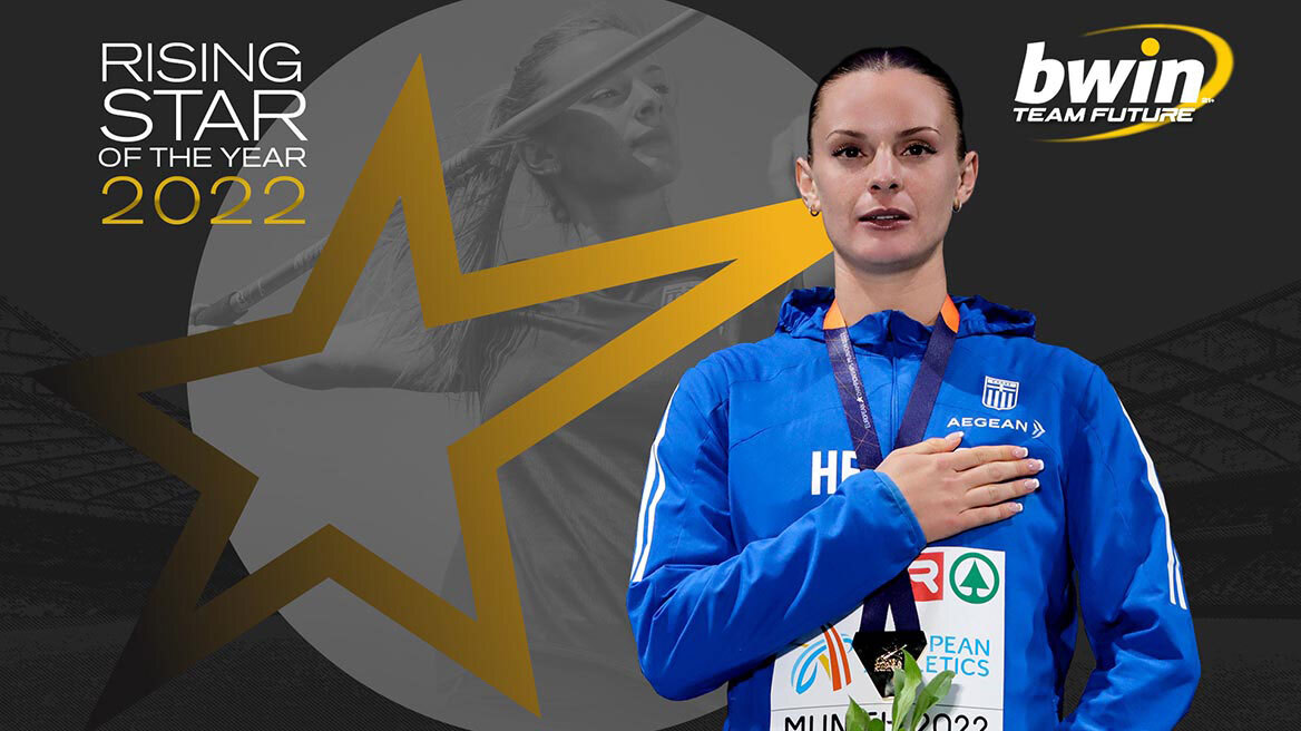 Ελίνα Τζένγκο: Το 2022 έγινε «a year to remember»!