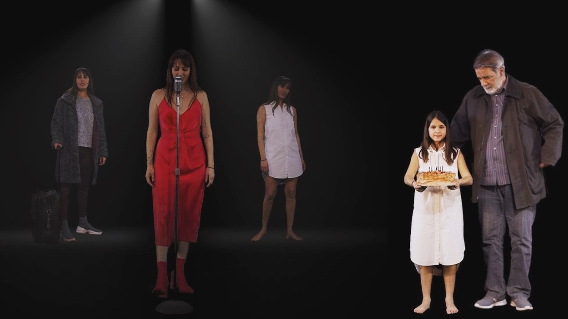 Σαλίνα Γαβαλά: «Πάρτυ γενεθλίων» στη Μουσική Βιβλιοθήκη «Λίλιαν Βουδούρη»