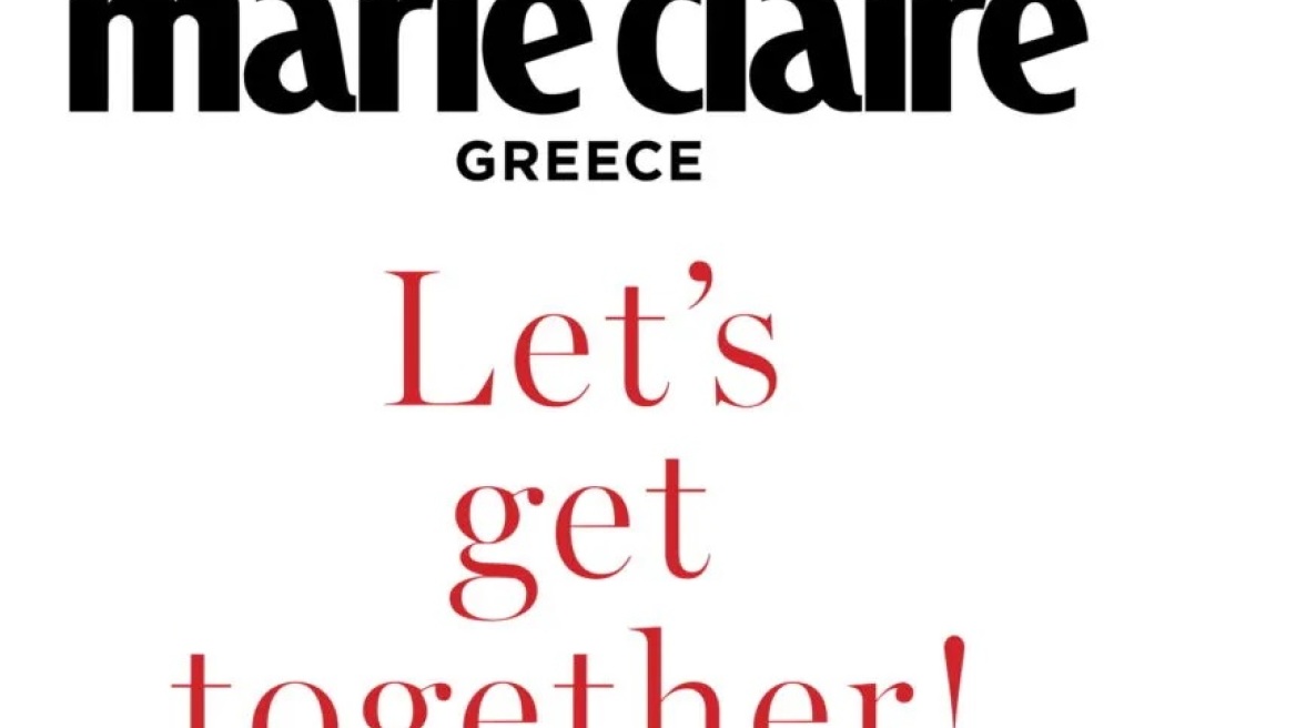 Το Marie Claire Greece έχει το δικό του κανάλι στο Viber