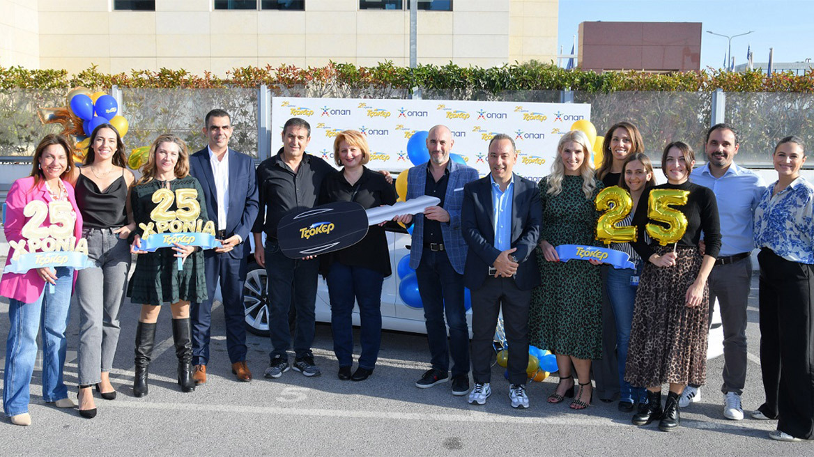 25 ΧΡΟΝΙΑ ΤΖΟΚΕΡ: Αναδείχθηκε ο πρώτος μεγάλος νικητής του TESLA