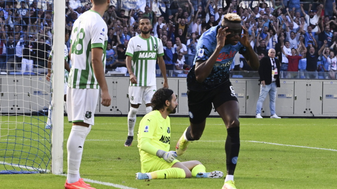  Serie A, Νάπολι - Σασουόλο 4-0: Εδραιώθηκε στην κορυφή 