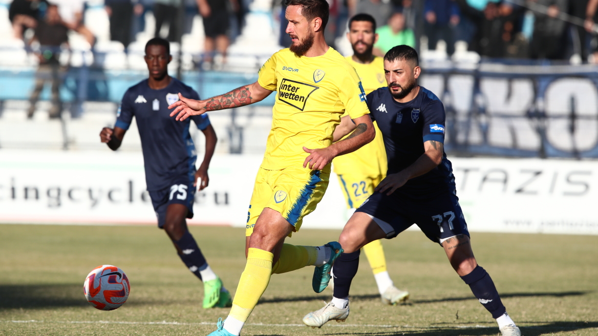Super League 1, Ιωνικός-Παναιτωλικός 1-1: Χωρίς νικητή η μάχη της Νεάπολης - Δείτε τα γκολ 