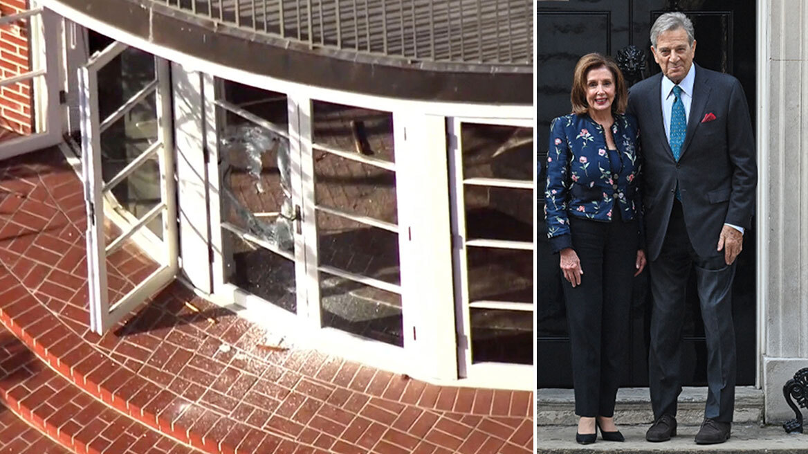 Πελόζι: Επιθέσεις και κατά άλλων πολιτικών ετοίμαζε ο δράστης που εισέβαλε στο σπίτι της Πελόζι