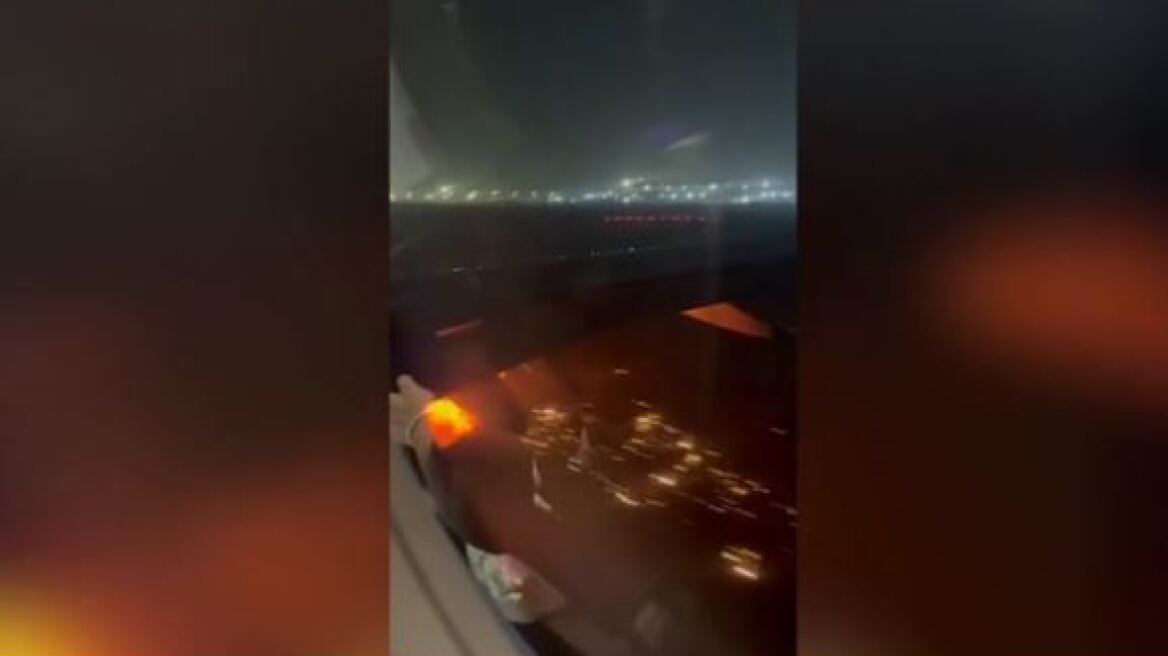 Ινδία: Λαχτάρα για επιβάτες αεροσκάφους - Ο κινητήρας πήρε φωτιά κατά την απογείωση