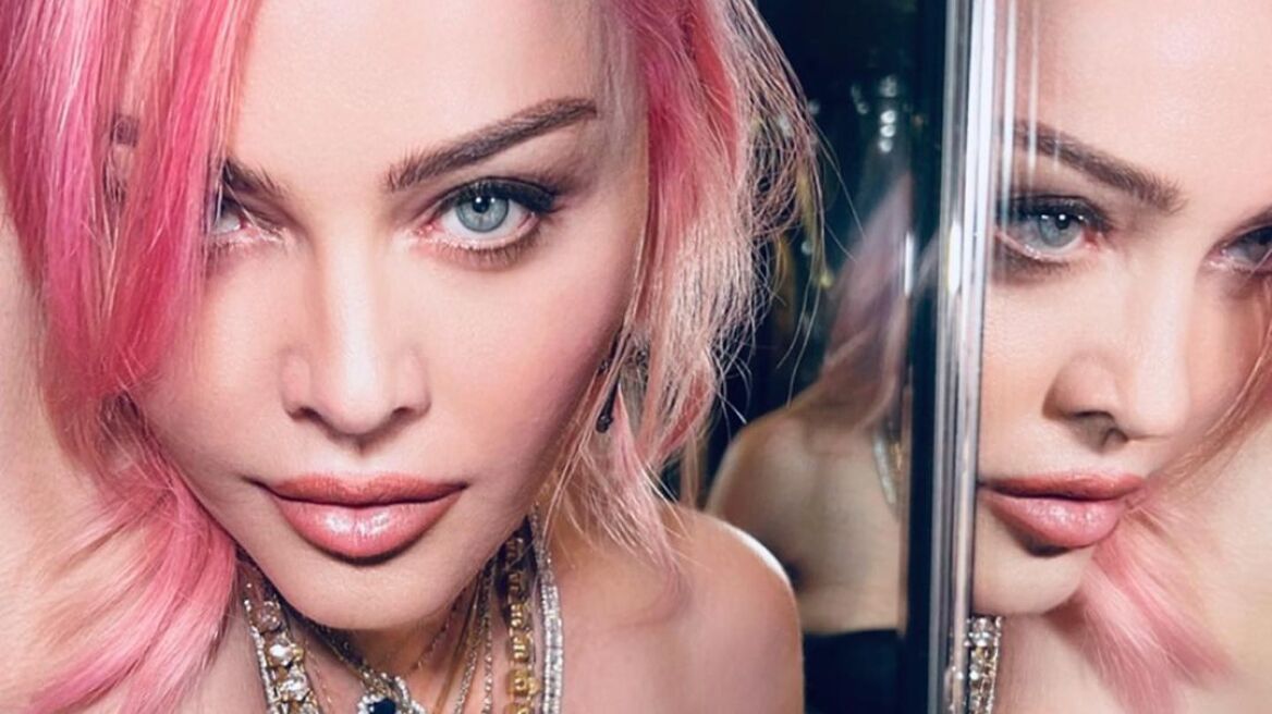 Μετα τα γυμνόστηθα stories η Μαντόνα μεταμφιέστηκε σε ζόμπι