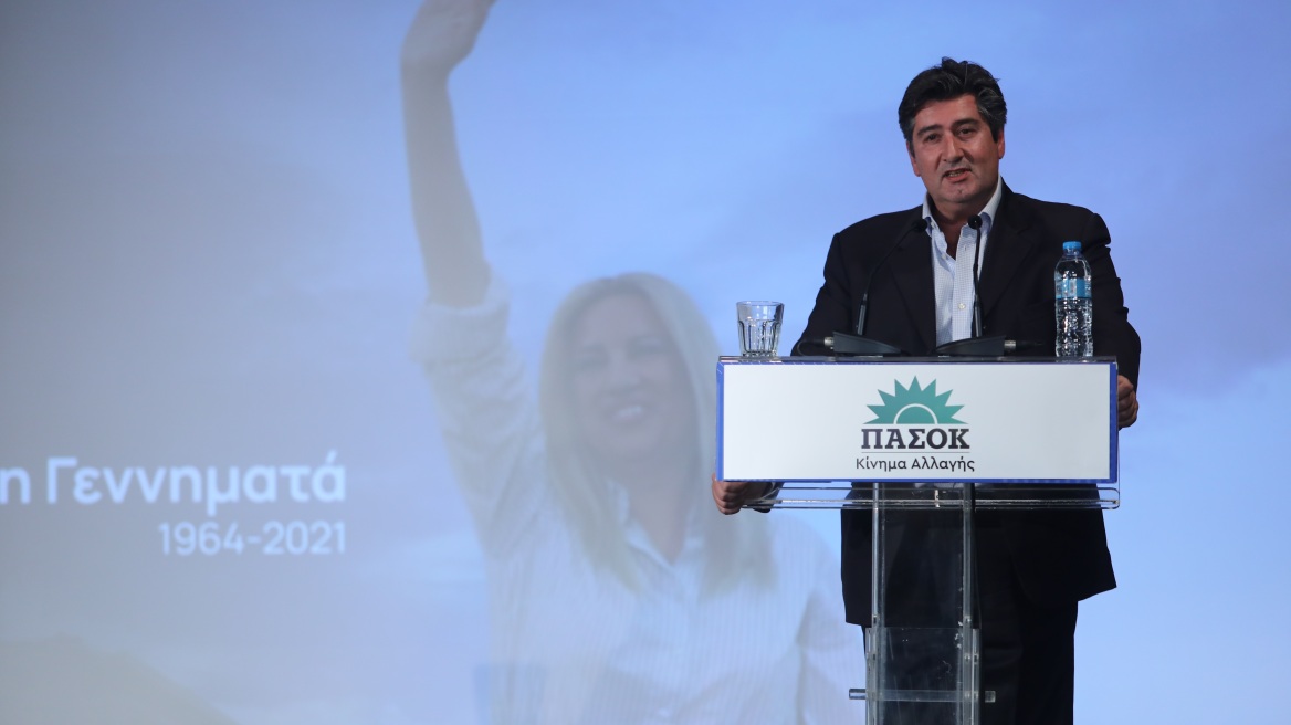 Θεσσαλονίκη: Εκδήλωση στη μνήμη της Φώφης Γεννηματά με κεντρικό ομιλητή τον σύζυγό της Ανδρέα Τσούνη