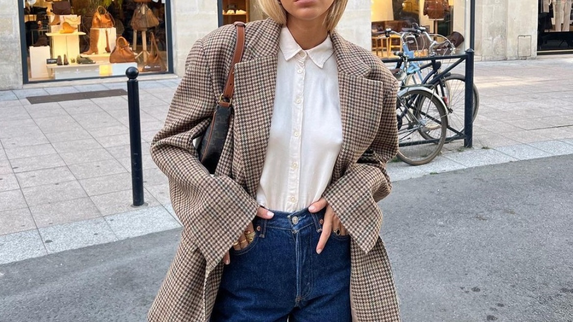 Αυτό είναι το πιο ευκολοφόρετο παντελόνι της σεζόν