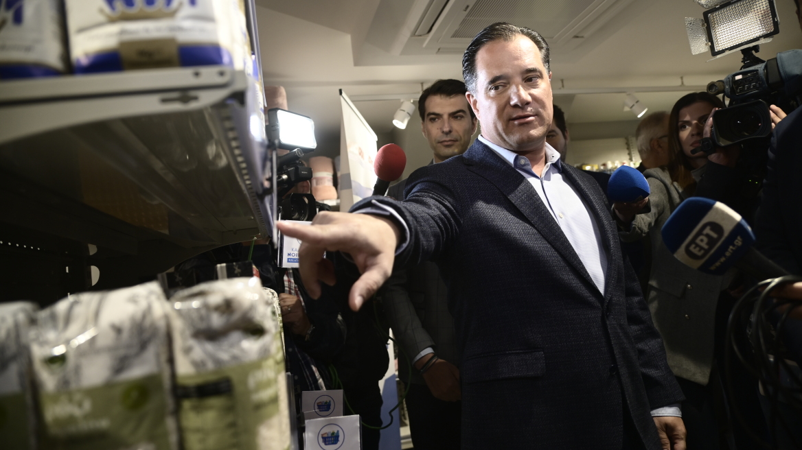 Γεωργιάδης για «καλάθι του νοικοκυριού»: Αποτελείται κατά 60% από επώνυμα προϊόντα και 40% ιδιωτικής ετικέτας