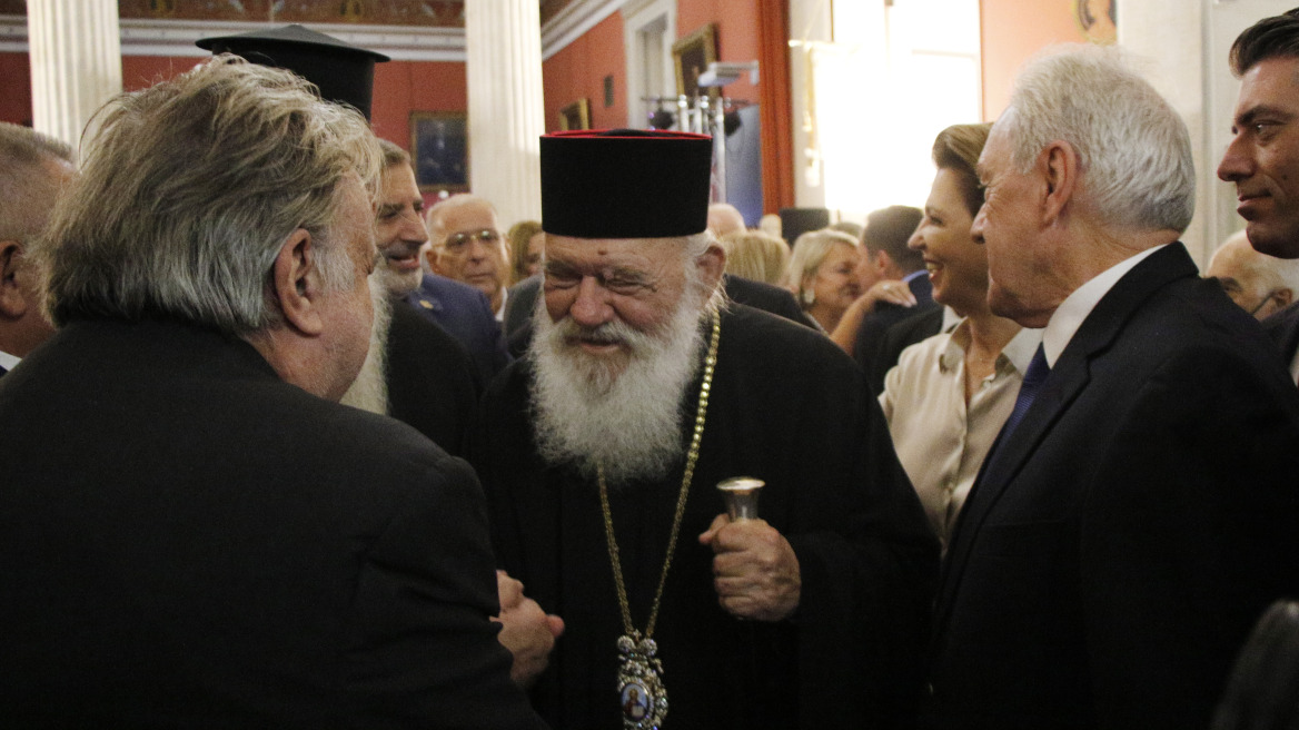 Ιερώνυμος: Στην επετειακή εκδήλωση «Μικράς Ασίας Αύρα Μελωδική»