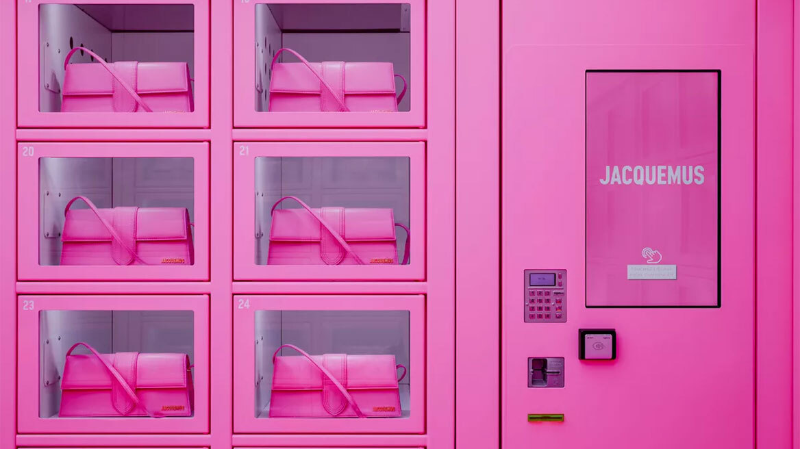 Αυτή είναι η πιο συναρπαστική καταναλωτική εμπειρία