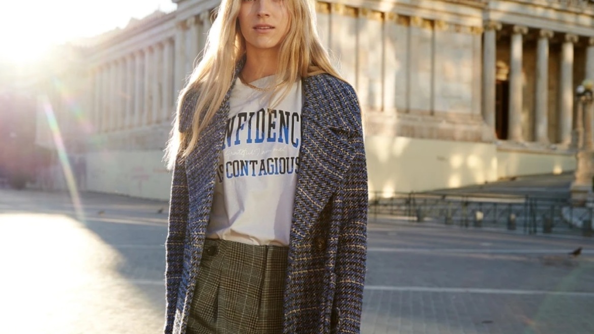 Σας αποκαλύπτουμε τη νέα συλλογή της attrattivo FW ’22-’23!