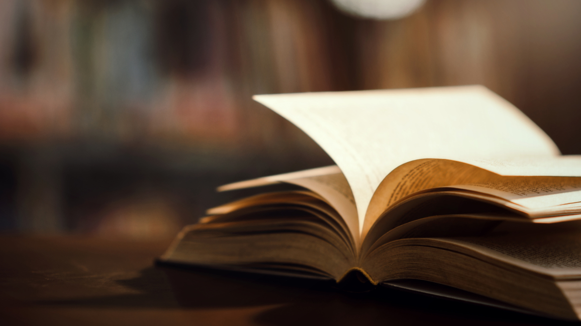 Ο Ανήφορος: Το μοναδικό ανέκδοτο έργο του Νίκου Καζαντζάκη μόλις κυκλοφόρησε