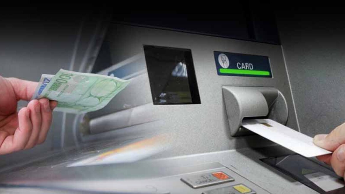 Ζάκυνθος: Έκλεψε την κάρτα ηλικιωμένου και «σήκωσε» σχεδόν 5.000 ευρώ