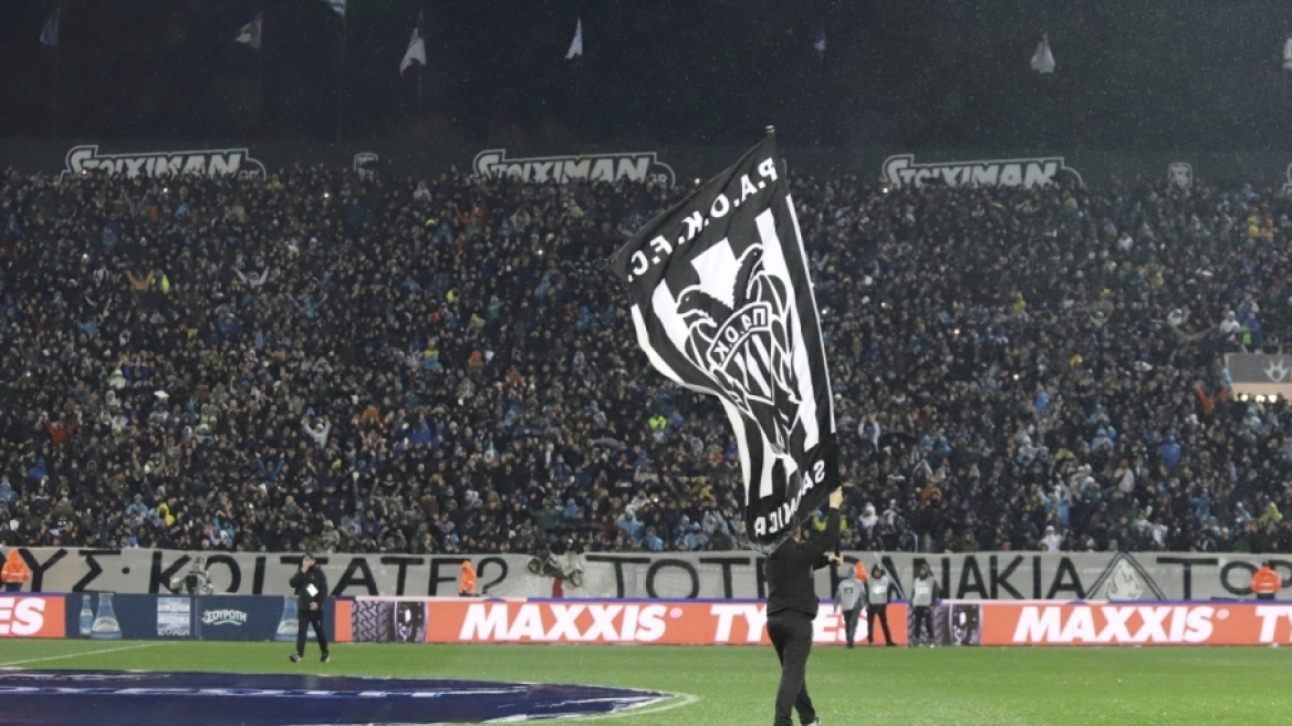 Super League: Συνελήφθη οπαδός που σημάδευε με laser παίκτες στο ΠΑΟΚ - ΠΑΣ Γιάννινα