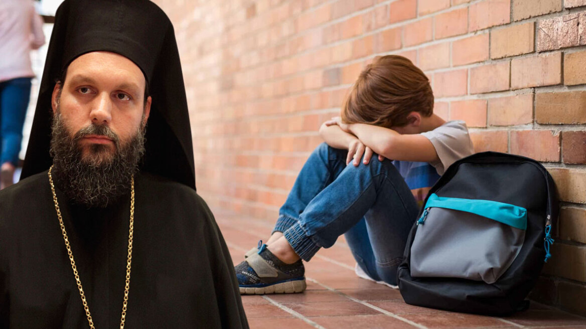 Μητροπολίτης Νέας Ιωνίας Γαβριήλ: Στο πλευρό μαθητών και καθηγητών με αφορμή την ενδοσχολική βία