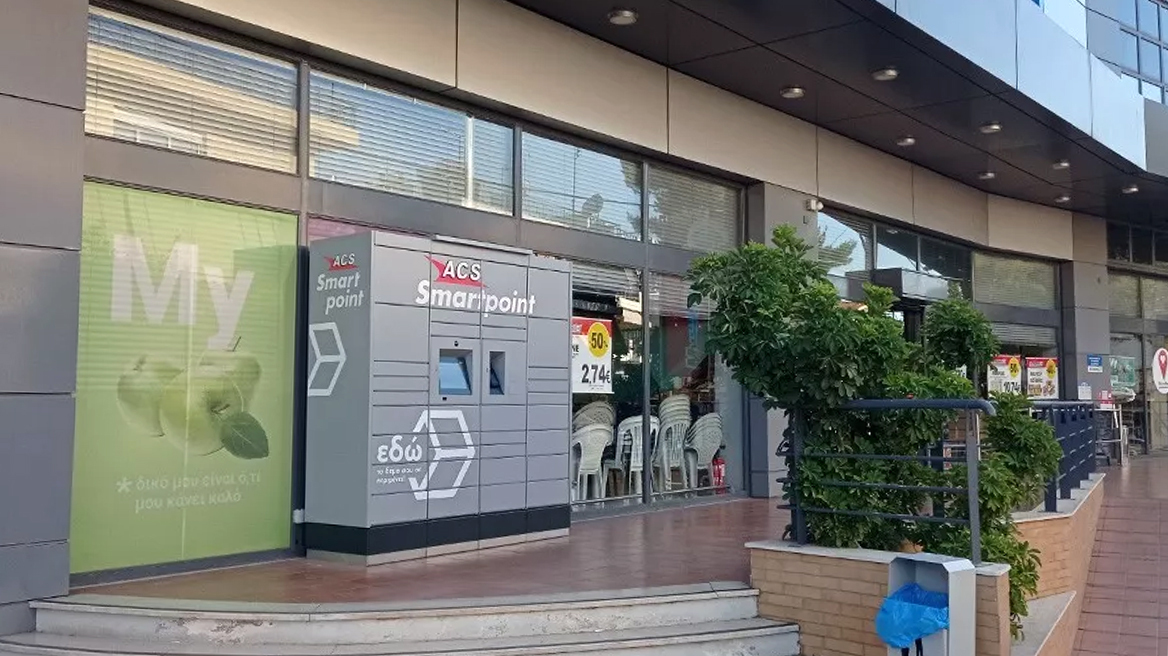 Το μέλλον στις ταχυμεταφορές είναι βιώσιμο