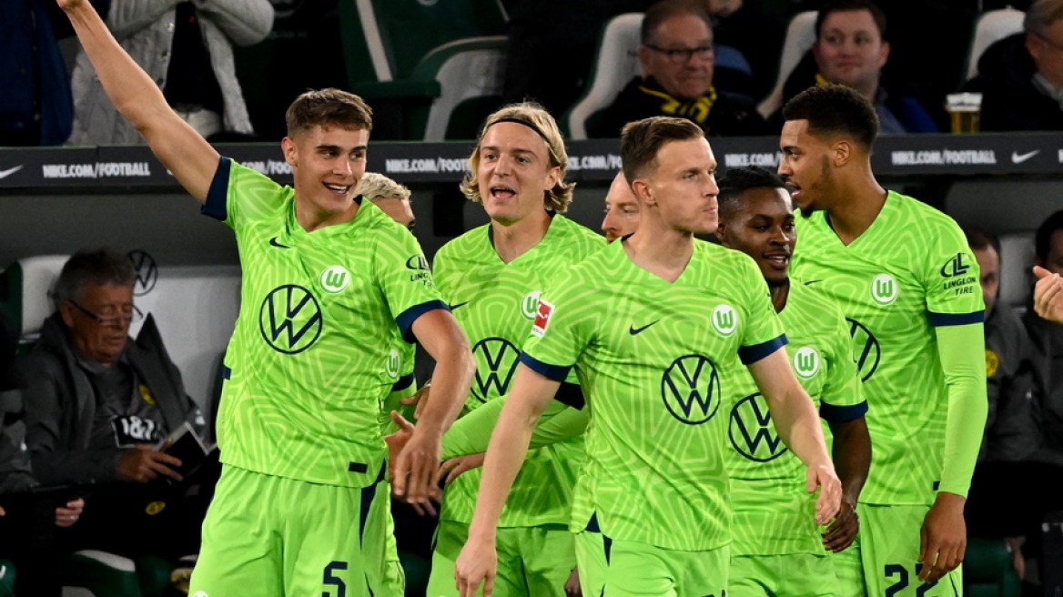 Bundesliga, Βόλφσμπουργκ - Ντόρτμουντ 2-0: Της «έκοψε» το σερί - Δείτε τα γκολ 