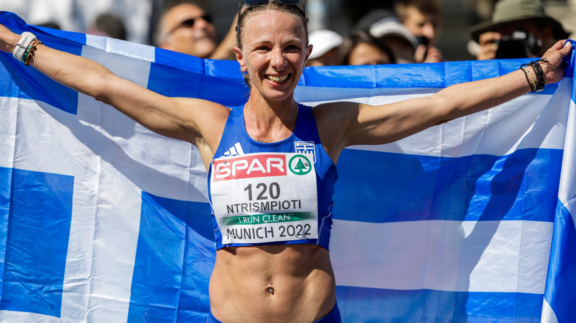 Ντρισμπιώτη: «Μικρή δέχτηκα  bullying επειδή ήμουν φτωχή και ήταν τρύπια τα παπούτσια μου»