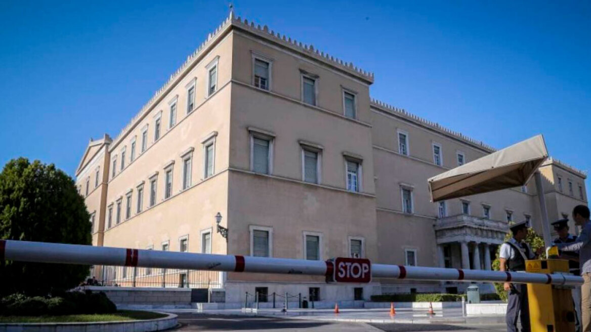 Τηλεφώνημα για βόμβα στη Βουλή, σε εξέλιξη έρευνα από το ΤΕΕΜ