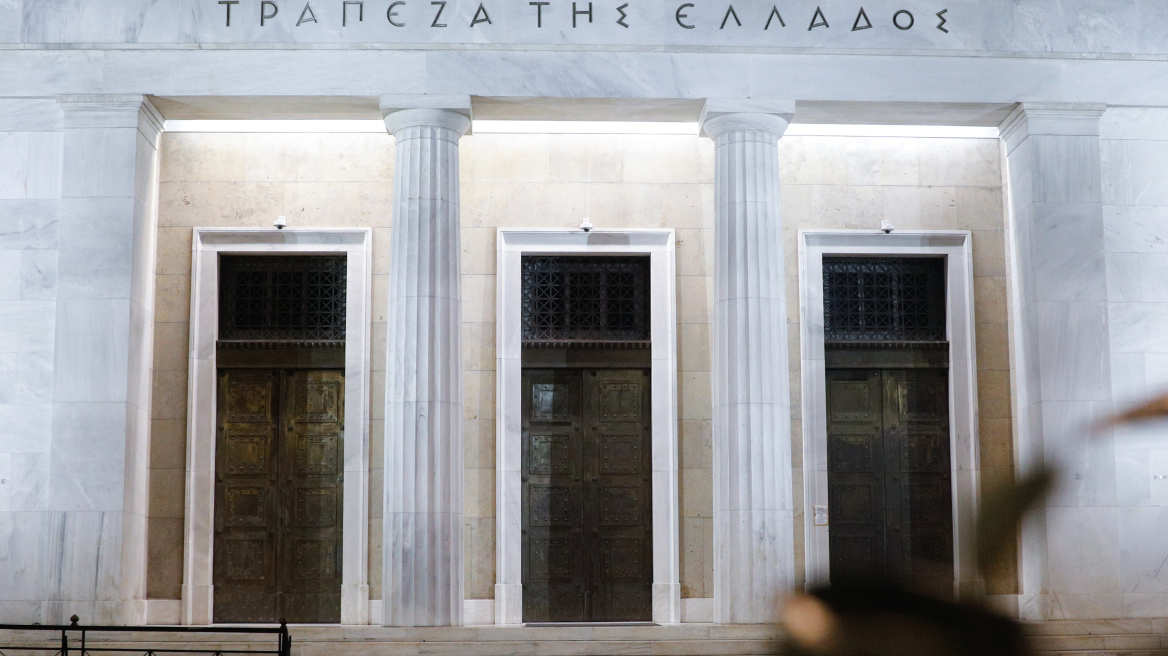 ΤτΕ: Πάνω από το 2% ο πληθωρισμός ως το 2027 – Πιέσεις από ενοίκια, έμμεσους φόρους και μισθούς