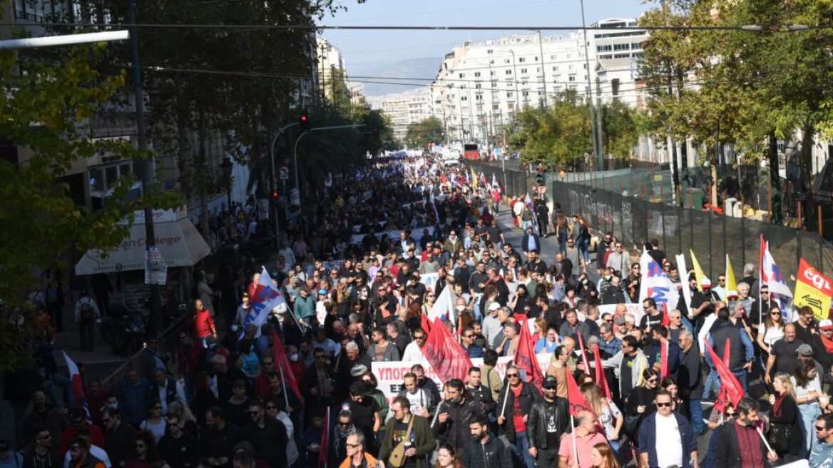Μαζικό το χθεσινό συλλαλητήριο με αιχμή την ακρίβεια - Δεν αποφεύχθηκαν επεισόδια και συλλήψεις