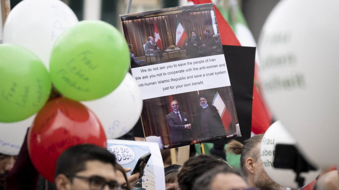 Ιράν: Νέες διαδηλώσεις για τη «Ματωμένη Παρασκευή»