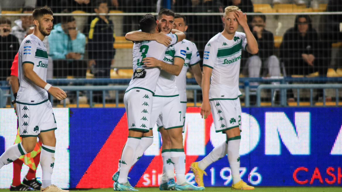 Νέα αλλαγή ώρας στο Παναθηναϊκός - Ατρόμητος: Σέντρα στις 17:15 