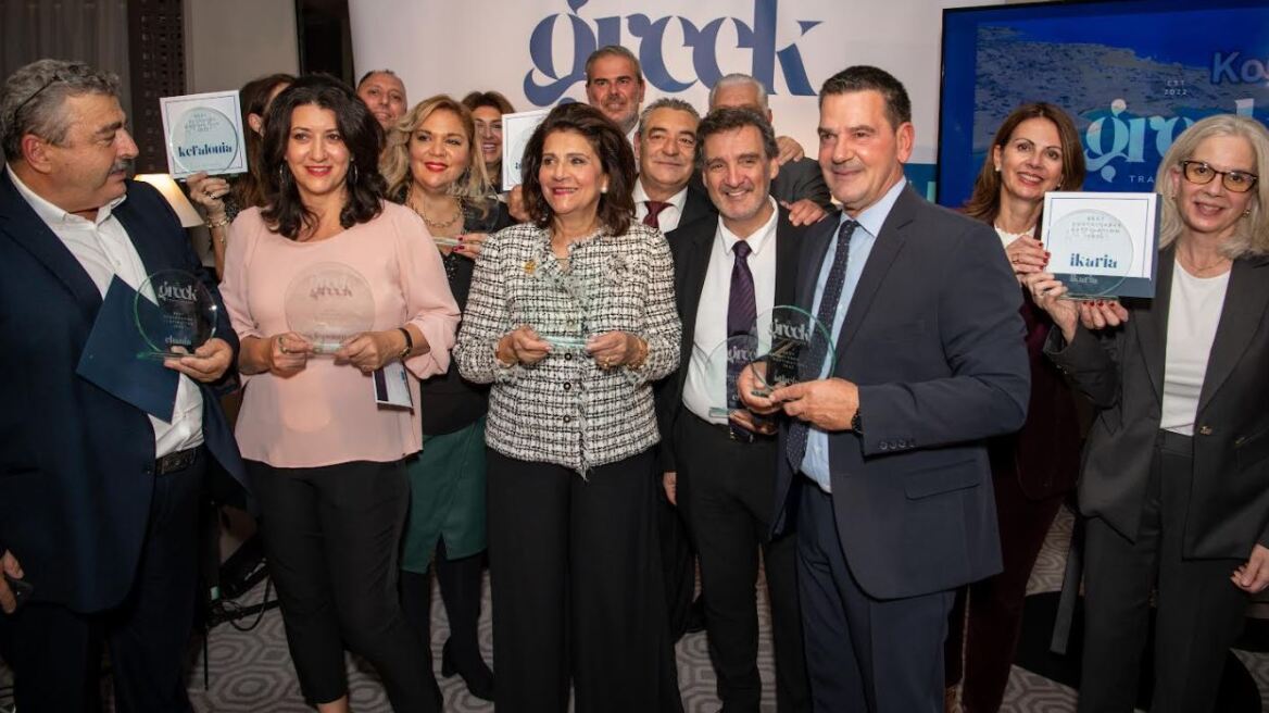 Τουρισμός: «Greek Travel Awards» για πρώτη φορά στο Λονδίνο - Οι 10 νικητές της ψηφοφορίας