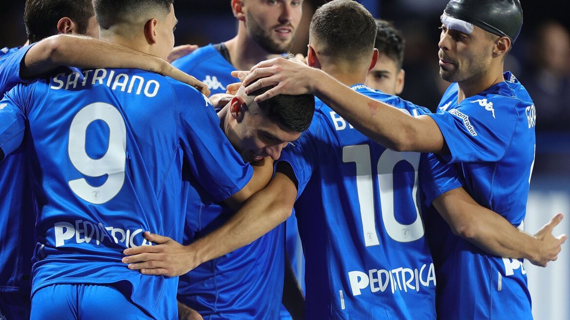 Serie A: Επιστροφή στις νίκες για την Έμπολι, 2-0 τη Κρεμονέζε - Δείτε τα γκολ