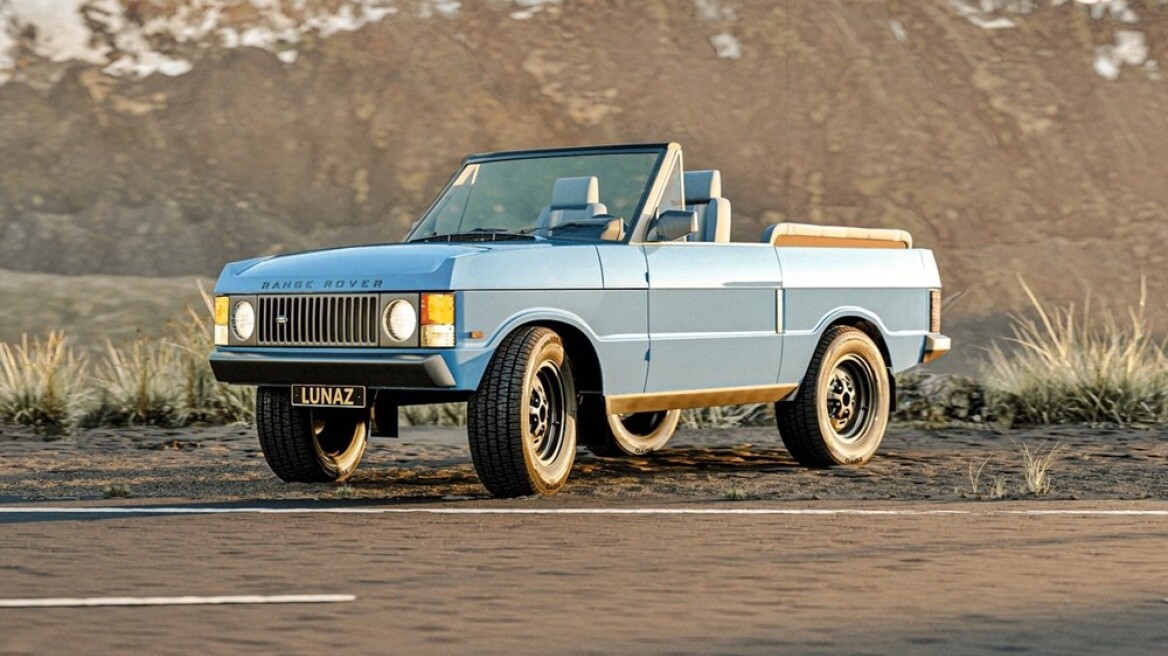 Ένα διαφορετικό Range Rover