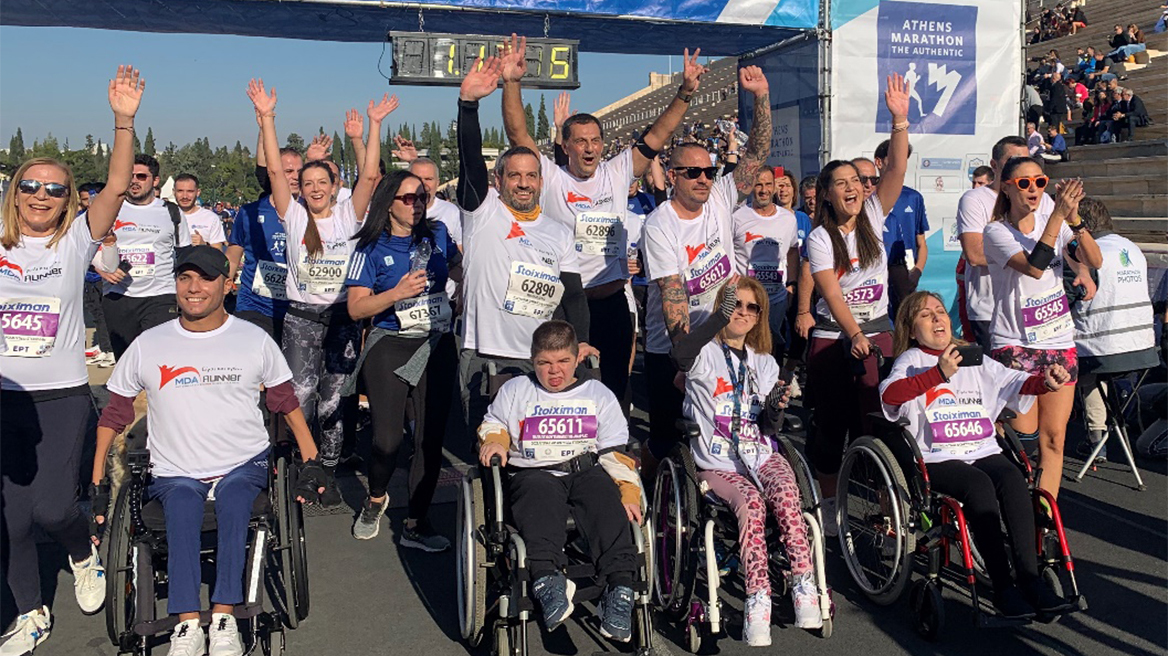 Με το MDA Ελλάς και στον 39ο Μαραθώνιο της Αθήνας η Energean