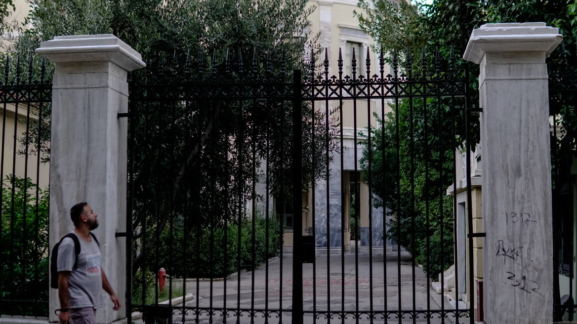 Επέτειος Πολυτεχνείου: Κυκλοφοριακές ρυθμίσεις από την Τρίτη έως την Παρασκευή - Ποιοι δρόμοι θα κλείσουν