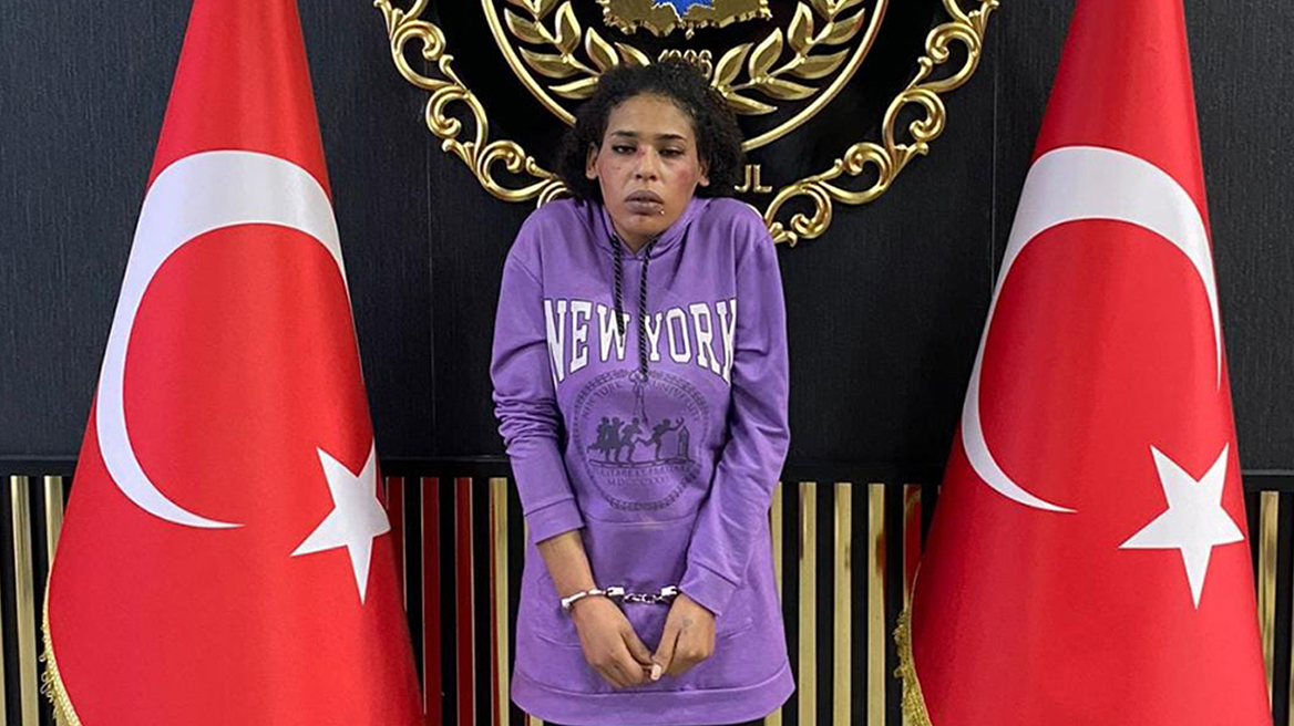 Τουρκία: Η γυναίκα που σκόρπισε τον θάνατο στην πλατεία Ταξίμ είναι μια 23χρονη από τη Συρία - Στη δημοσιότητα τα στοιχεία της 