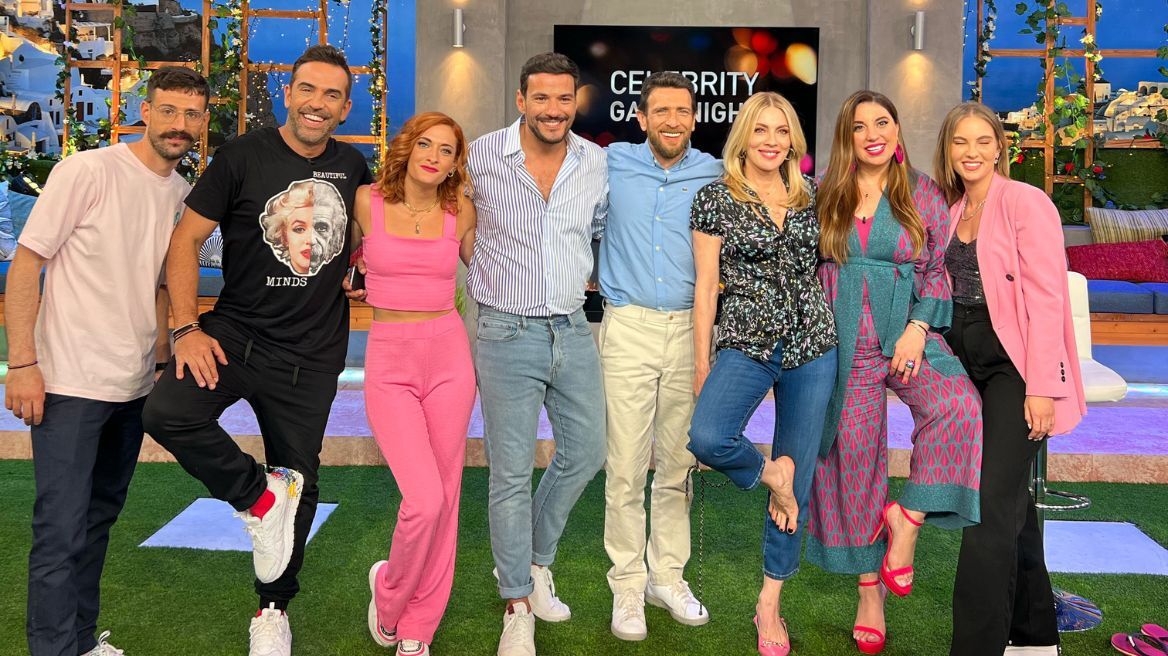 Celebrity Game Night: Η Σμαράγδα Καρύδη δίνει το σύνθημα για ατελείωτο παιχνίδι