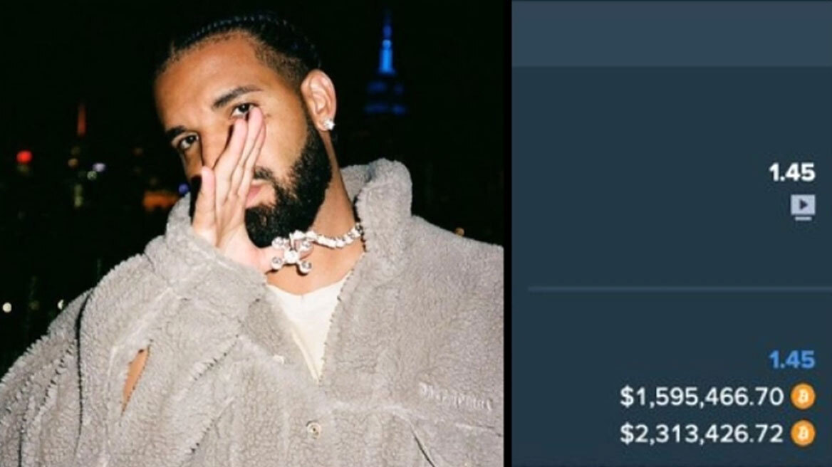 O Drake ξαναπήγε... κουβά: Έχασε στοίχημα 1,3 εκατομμυρίων ευρώ