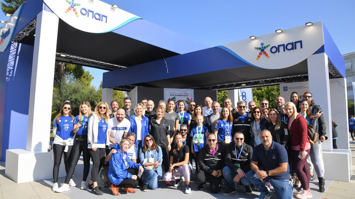 Ο ΟΠΑΠ στον παλμό του 39ου Αυθεντικού Μαραθωνίου της Αθήνας