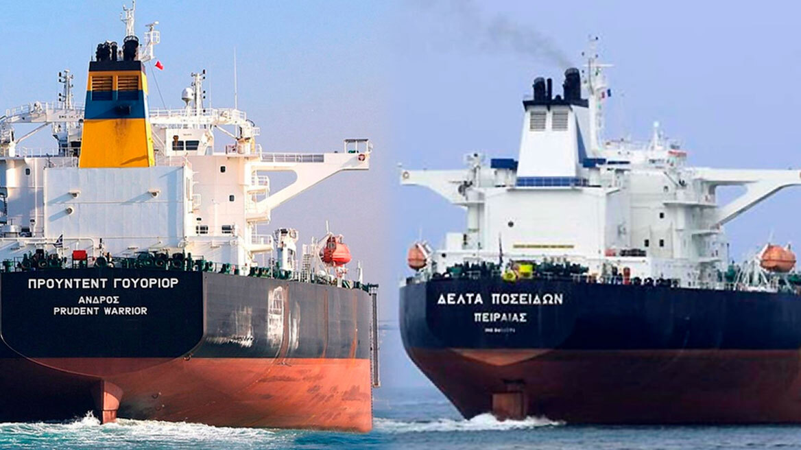 Απελευθερώθηκαν τα δύο ελληνικά δεξαμενόπλοια που βρίσκονταν υπό ομηρεία στο Ιράν