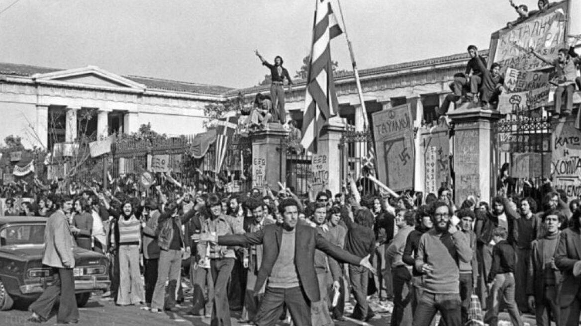 Ένα κείμενο του 1974: «Το Πολυτεχνείο ανήκει στους νεκρούς – μόνο σ’ αυτούς»
