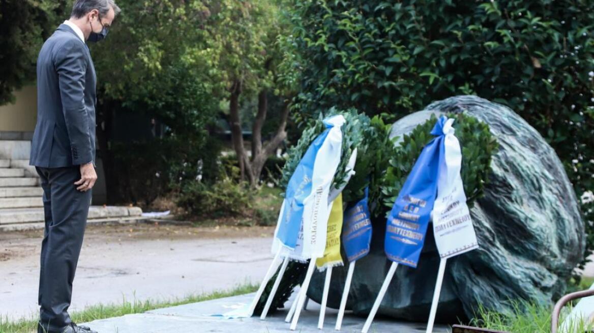 Κυριάκος Μητσοτάκης για Πολυτεχνείο: Η μνήμη τροφοδοτεί την τιμή